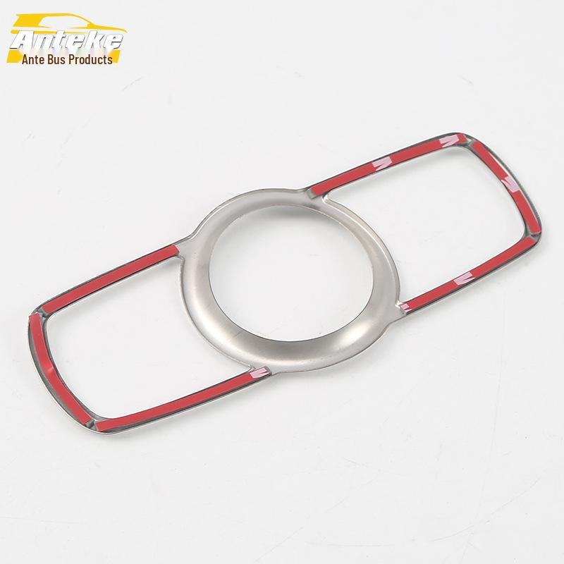 Tiggo 8 Headlight Control Frame & Switch Adjustment Sticker for 18 Models