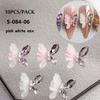 Aurora Butterfly 3D Nail Art Decoration Jewelry Hollow Heart Pearl Flower Mixed Size Irregular Nail Beads Manicure Accessories