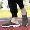 Unisex Slippers Breathable Indoor / Outdoor Ultra-light Indoor Women's Slippers House Slippers Men's Large Size Light Slippers