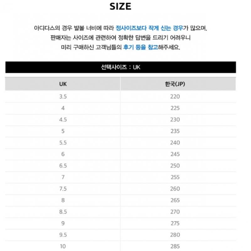 AdidaS Men S Parley X Ultra booSt 22 Hq6539