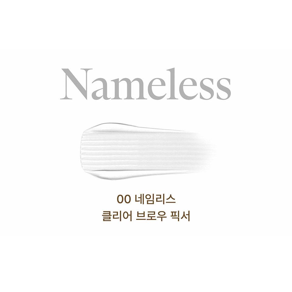 

[TENSE] Imitation Brow Changer 1pcs (6 colors) Eyebrow Mascara Eyebrow Tint 00 Nameless 4g x 1pcs