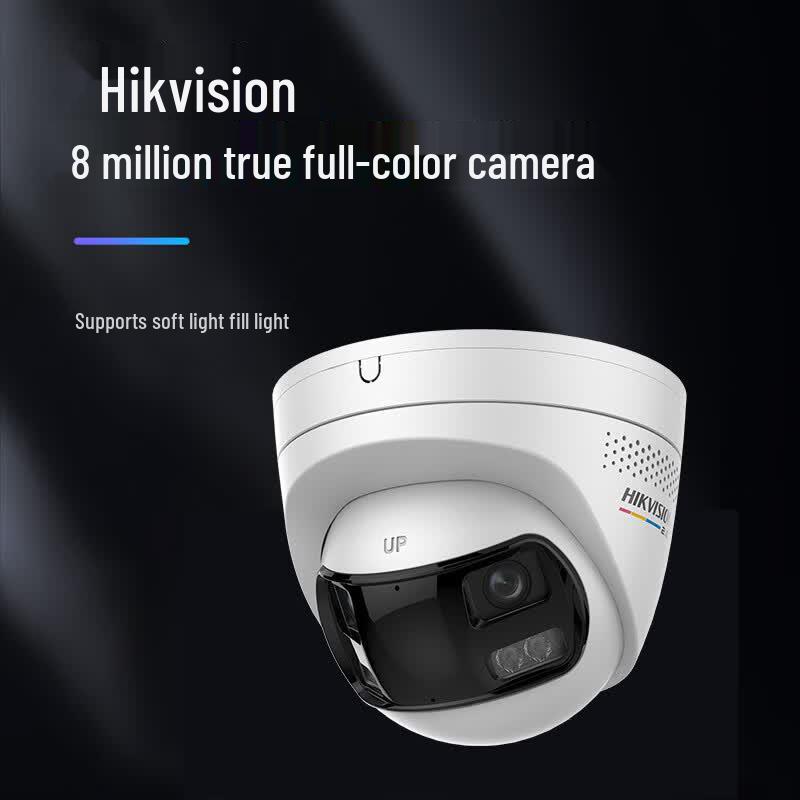 HIKVISION 8MP Full-Color Dual-Lens Dome PoE IP Camera with Two-Way Audio CN Plug (adapter Included)