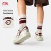 Li-Ning COMMON 80s Men's Casual Board Shoes - New Year Edition AGCW013