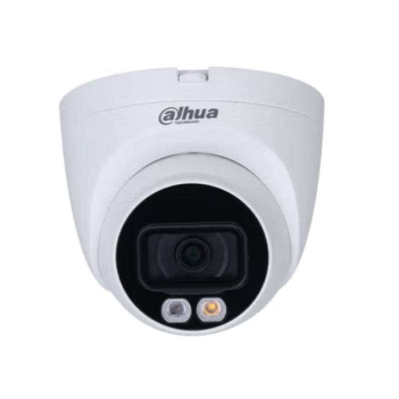 

Dahua DH-IPC-HDW1530V-A-IL 5MP Dual-Light Dome Camera CN plug (adapter included)