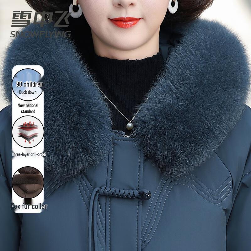 XueZhongFei Women's Mid-Length Down Jacket with Fox Fur Collar