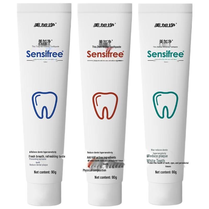 

Meijiangjing Benzhen Sensitive Care Toothpaste