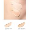 su:m37 Water-Full Mesh Cushion Glow SPF No.2 Natural Beige 50+ / PA+++ 15g x 2 ea