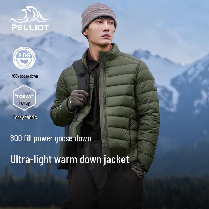 Pelliot Unisex Outdoor 800-Fill Lightweight Goose Down Jacket 2XL