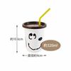 Skater 3 Tumblers with Straws 320ml Snoopy Face Peanuts Made In Japan SIH3ST