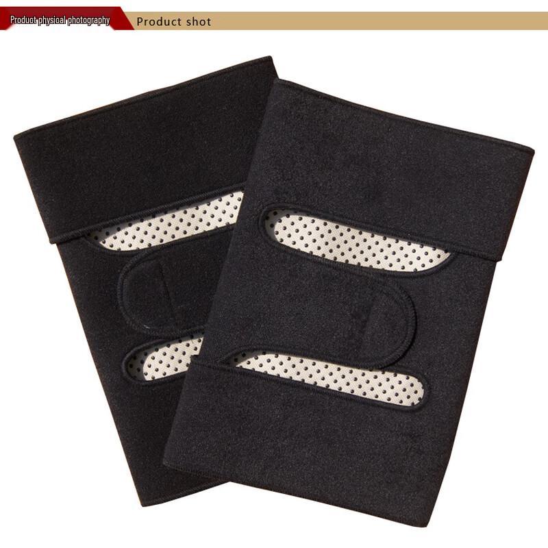 CHIWANG Bamboo Charcoal Self-Heating Knee Pads