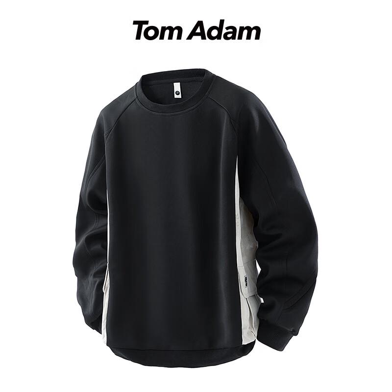

TOM ADAM Japanese Retro Workwear Sweatshirt XL
