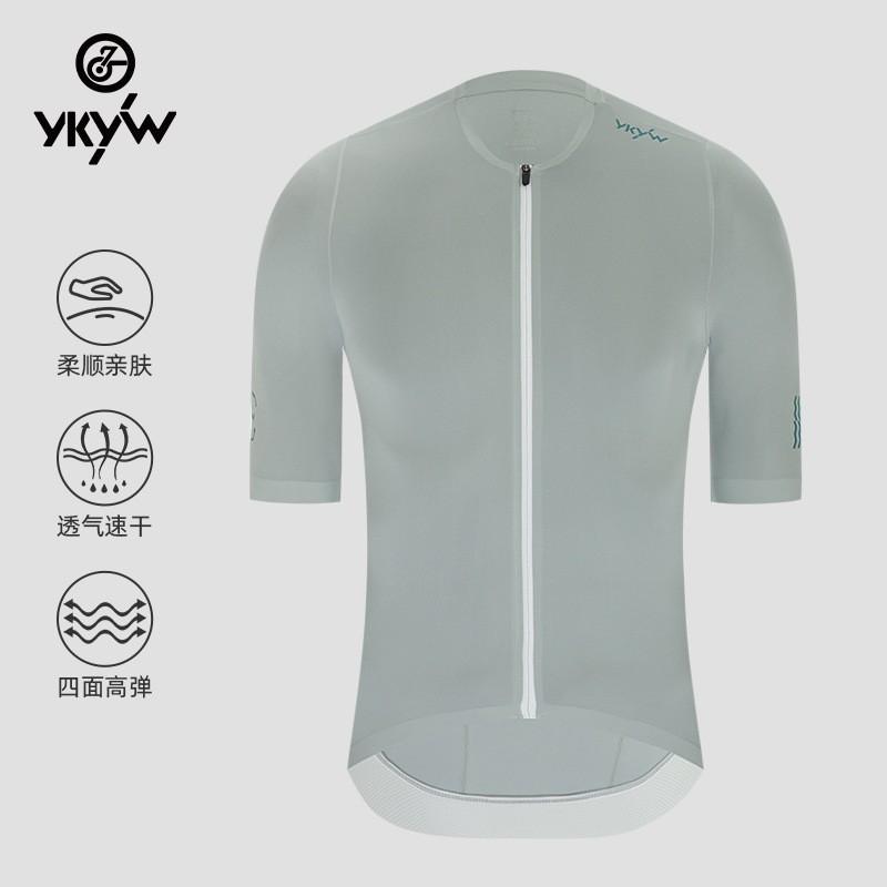 Mens Cycling Jersey Short Sleeve Breathable Quick-Dry Reflective Road Bike Shirt