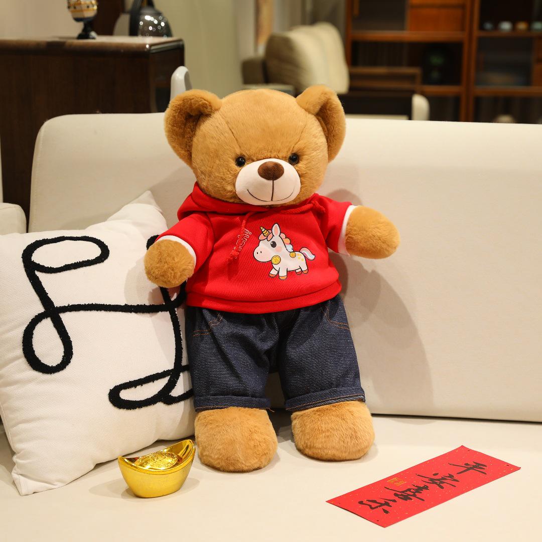 Chinese Zodiac Horse Year Teddy Bear Plush Toy - New Year Gift 60cm