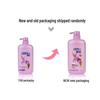 Rejoice 1kg Daily Care Dual-Effect Silky Smooth Shampoo