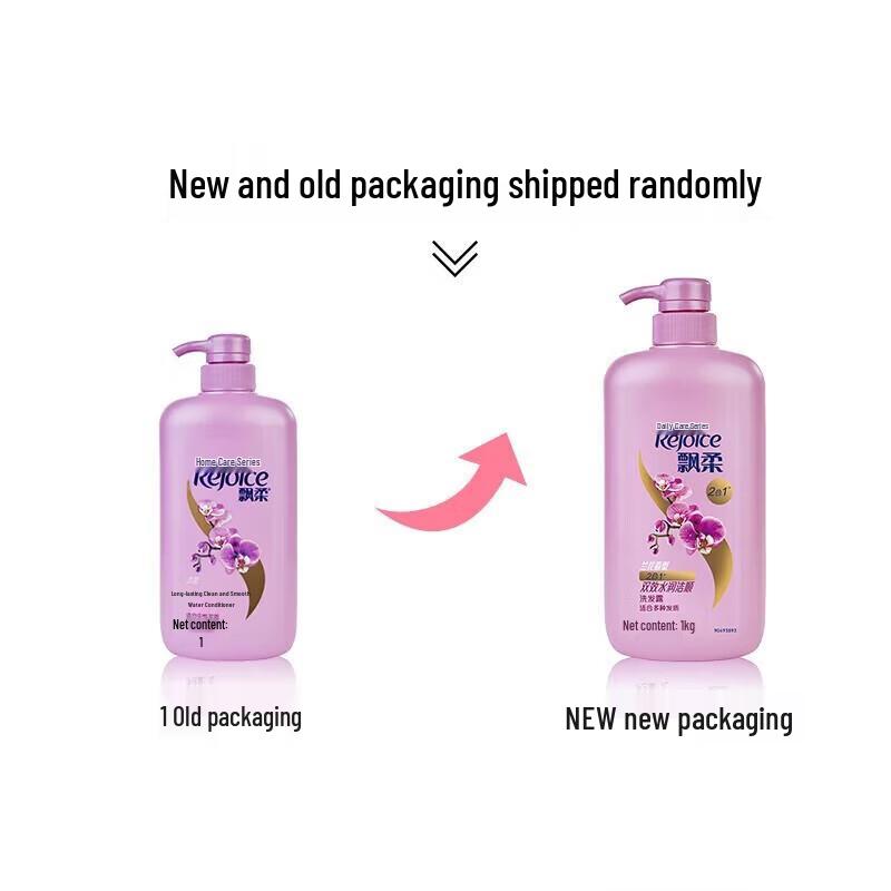 Rejoice 1kg Daily Care Dual-Effect Silky Smooth Shampoo