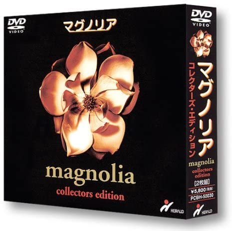 

DVD DVD - Магнолия Коллекционное издание PCBH50030 Япония Фильмы и DVD Б/У