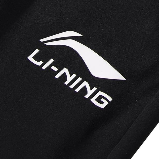 Li-Ning Quick-Dry Large Logo Summer Tapered Running Loose Breathable Fitness Slim Ice Silk Lightweight Jogger Training Pants Men Bottoms ASSG909-1