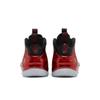 Nike Air Foamposite One 'Metallic Red' 2023 DZ2545-600 Men's Shoes