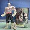 Dragon Ball Super Jiren Figure Haiiro No Jiren Aciton Figure Model Toys Daiisshou Zen Uchuu Ichi No Gekitou Chousenshi Retsuden
