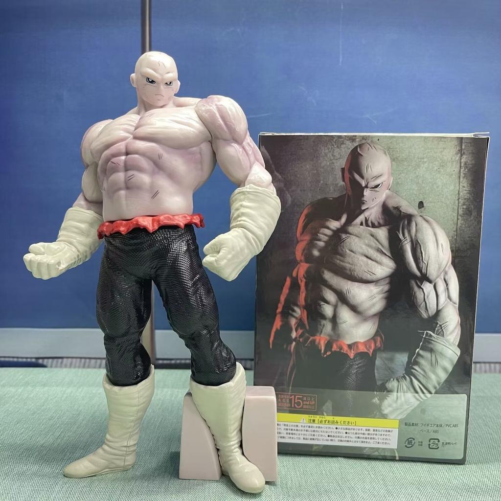 Dragon Ball Super Jiren Figure Haiiro No Jiren Aciton Figure Model Toys Daiisshou Zen Uchuu Ichi No Gekitou Chousenshi Retsuden
