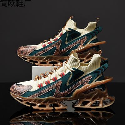 Men's Shoes Autumn Sports Versatile Shock Absorber Running Shoes Summer Breathable Men's Large Size Blade