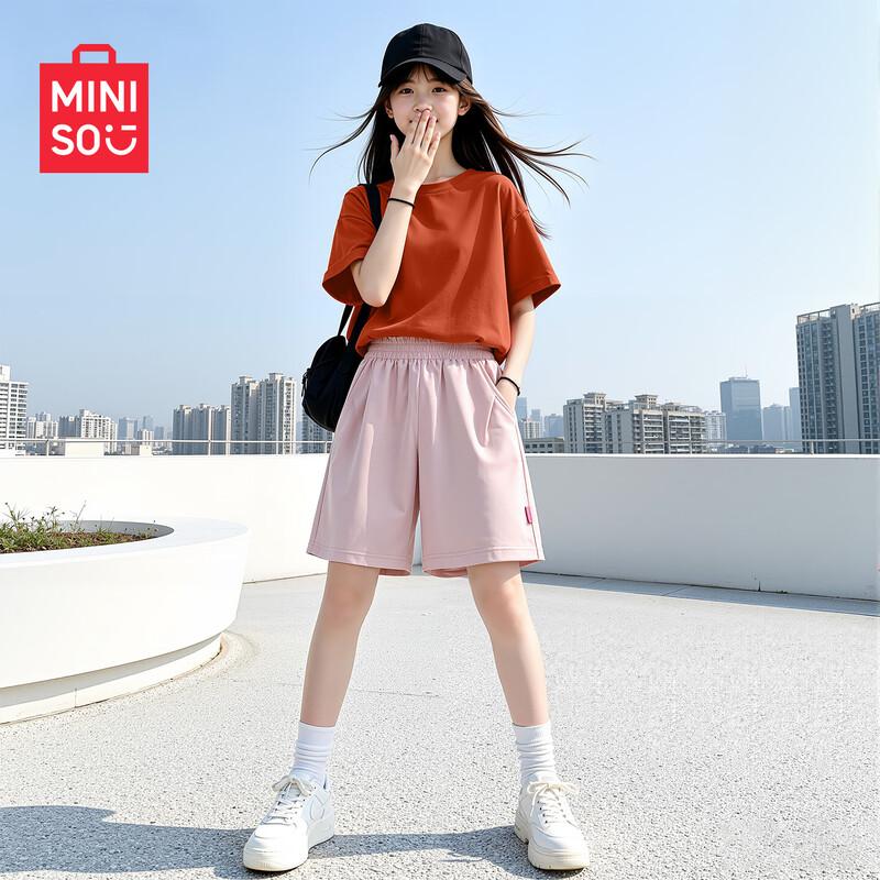 MINISO Girls' Pure Cotton Summer T-shirt & Shorts Set