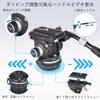 ARTCISE Fluid Video Head with Adjustable Aluminum Alloy Tripod Head with Handle for Maximum Load Capacity 12kg Damping, DSLR/Digital/SLR/Camera Video,
