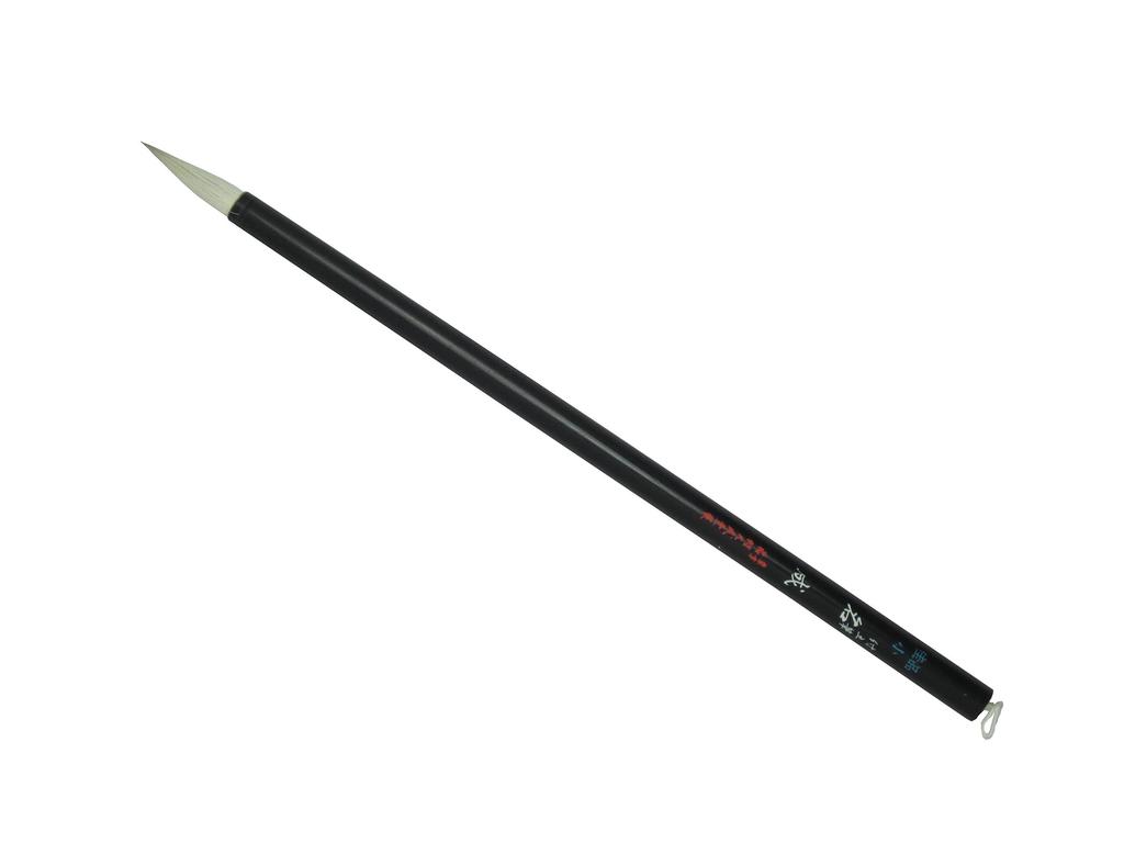 Namurataiseidou Japanese Painting Brush, Honorable Mention, Namurataiseidou, Small