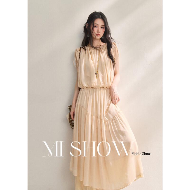 

Elegant Shirred Off-Shoulder Summer Two-Piece Set S