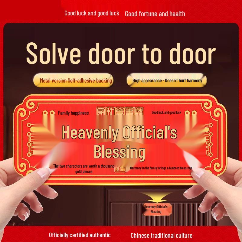 Himmlischer Segen Türsticker: Kupferplakette, um Reichtum und Glück in Ihr Zuhause zu ziehen