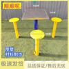 Outdoor Stainless Steel Multi-Game Table