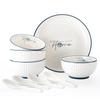 Picasso HOME Series 9-Piece Dinnerware Set