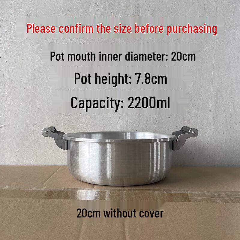 Traditional Thickened Commercial Aluminum Pot