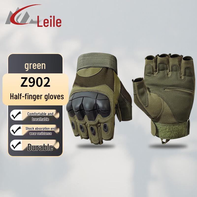 Laile Tactical Half-Finger Gloves