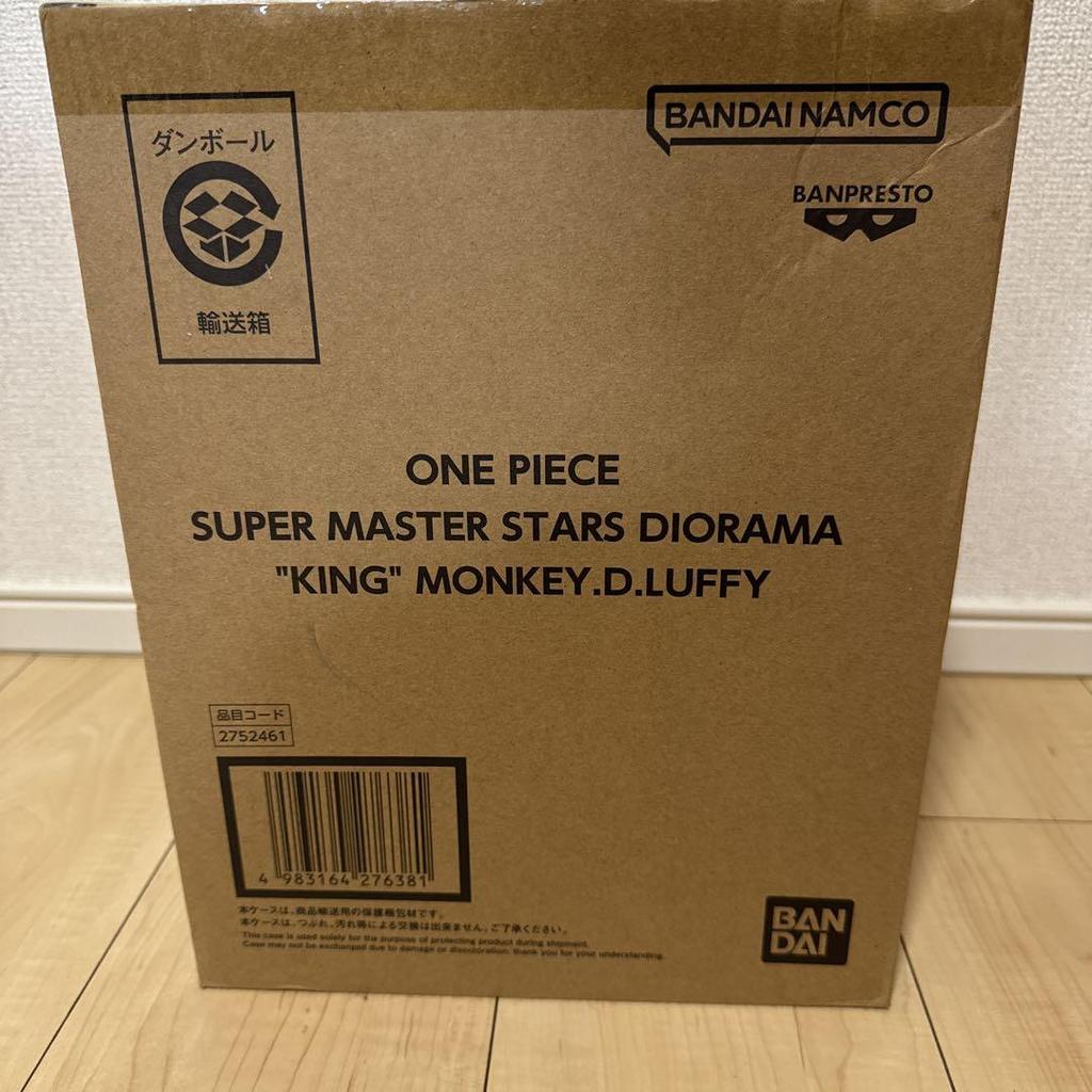 [USED] ONE PIECE SUPER MASTER STARS DIORAMA