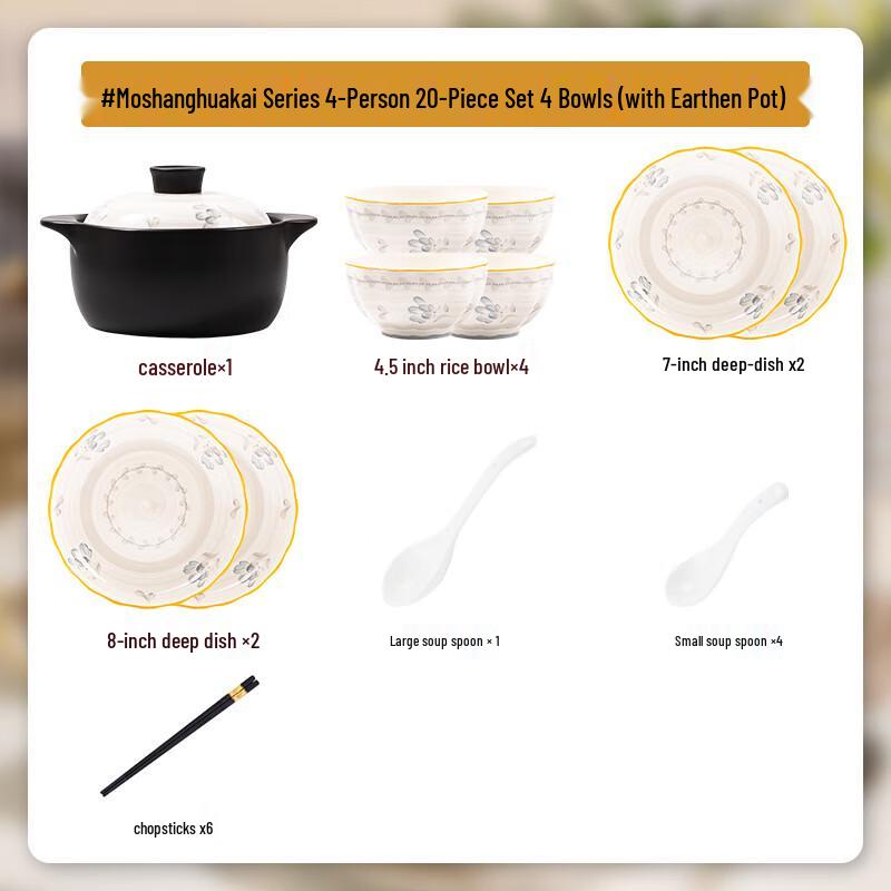 Morder Lanka Japanese Ceramic Dinnerware Set