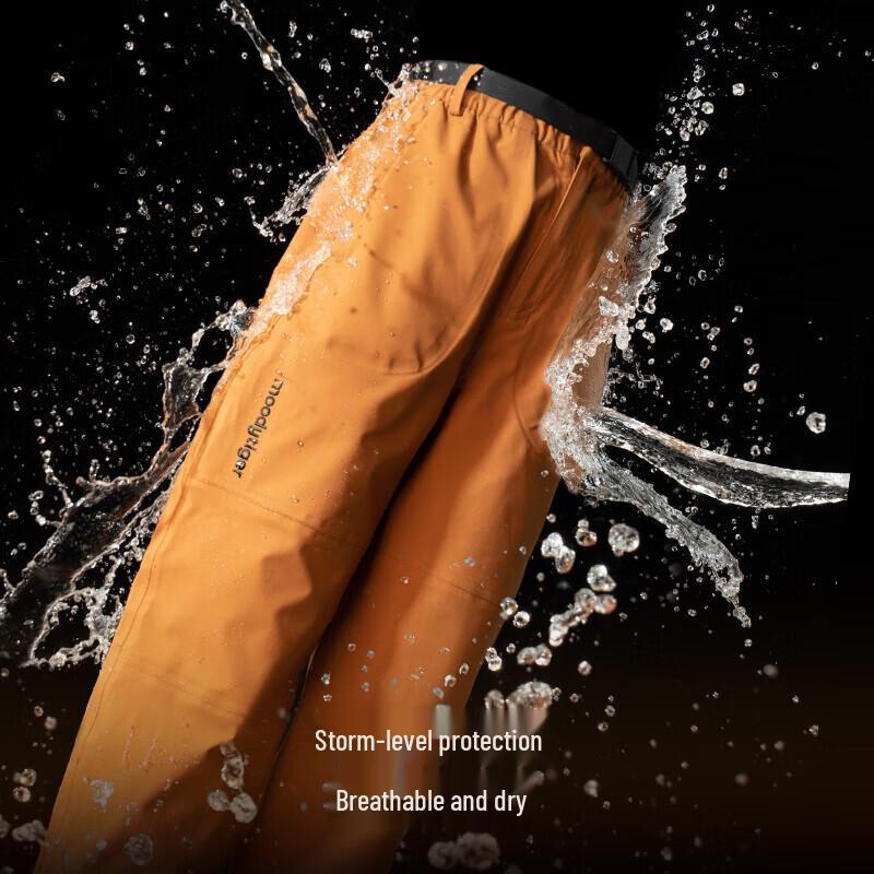 MoodyTiger Kids' Windproof Water-Repellent Outdoor Pants