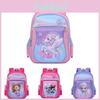 Adorable Cartoon Backpack For Kids In Primary School Durable Nylon And Polyester