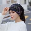 Women's Multifunctional Neck and Hat Scarf: Warm Twist Cap & Mask for Autumn/Winter