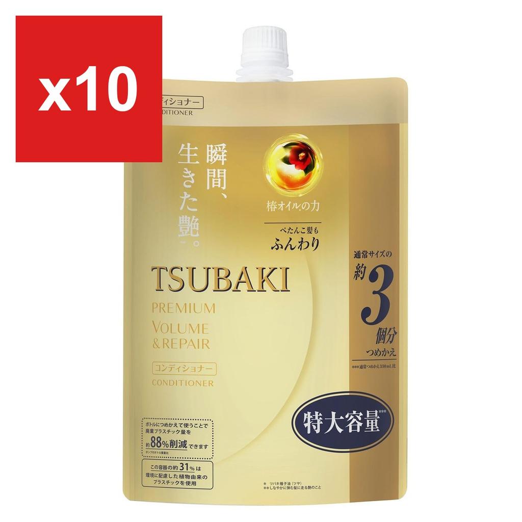 Tsubaki Premium Volume & Repair Hair Conditioner Refill