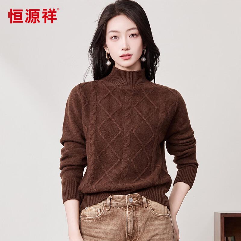 Hengyuanxiang Women s 100% Wool Jacquard Semi-High Neck Sweater XL 170/92A