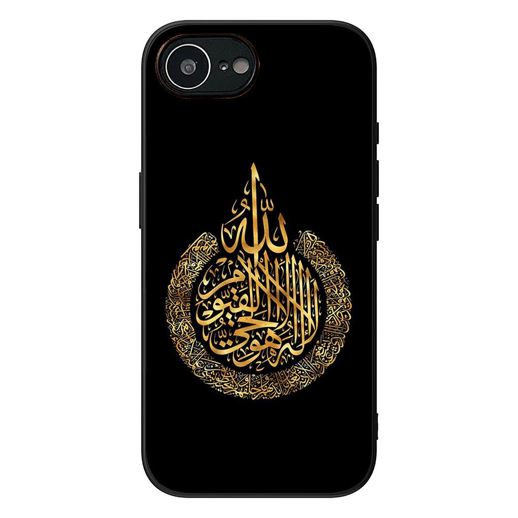 Cover for Samsung Galaxy S22 S21 S20 FE Ultra Plus A35 A36 A55 A37 A33 A34 A57 Coque Phone Case Arabic islamic Muslim Muslimah