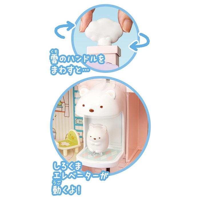 Takara Tomy Sumikko Gurashi Sticky Sumikko Rotating Shirokuma Elevator 3-Story Sumikko House One Size
