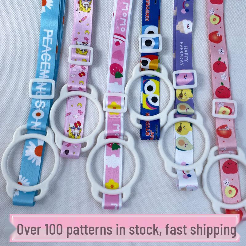 Portable Cartoon Silicone Water Cup with Mineral Water Bottle Strap