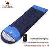 CAMEL Adult Goose Down Sleeping Bag