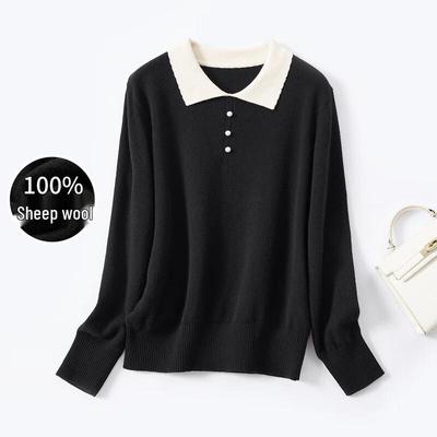 Jinju 100% Merinowolle Revers Perlmuttknopf Strickpullover