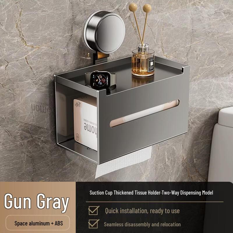 

GongShuShi Wall-Mounted Suction Cup Tissue Holder