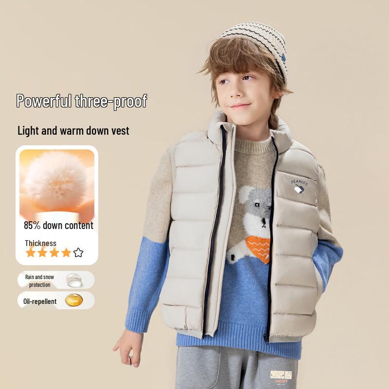 Snoopy Kids  Lightweight Duck Down Vest 110