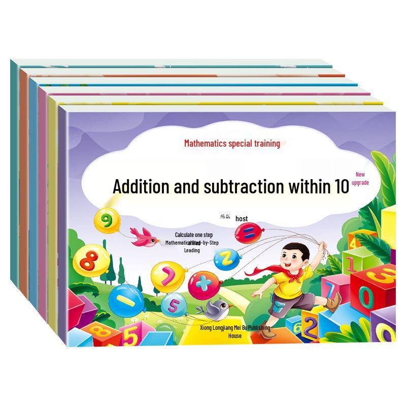 Transition to School: Mathematics Training Series (6 Volumes) - Addition, Subtraction, Picture Problems, Borrowing Ten, Making Ten Methods