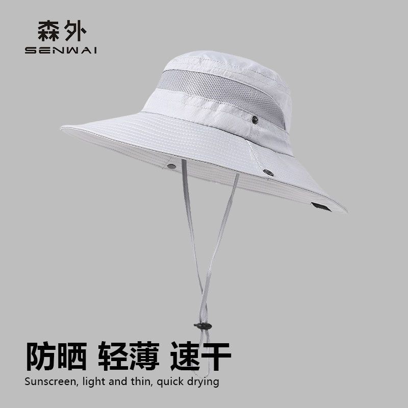 

Quick Dry Sun Protection Cowboy Hat UV Protection Breathable Sun Hat Waterproof Fishing Alpine Cap Summer Outdoor Bucket Hat Black Adjustable free size